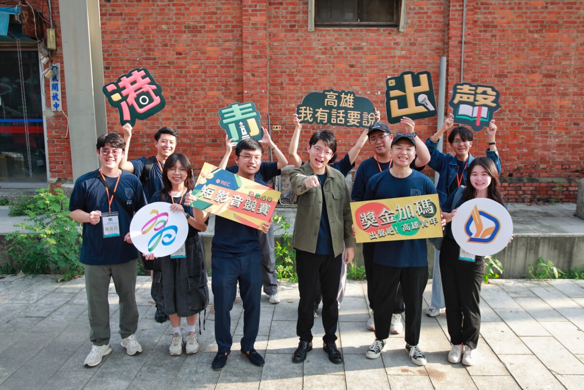 ▲「2025 港青出聲 Videothon 短影音競賽」，目前報名熱烈進行中。