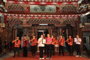 ▲無形文化資產「崙背詔安客庄迎暗境」民俗登錄授證儀式。(記者劉春生攝)