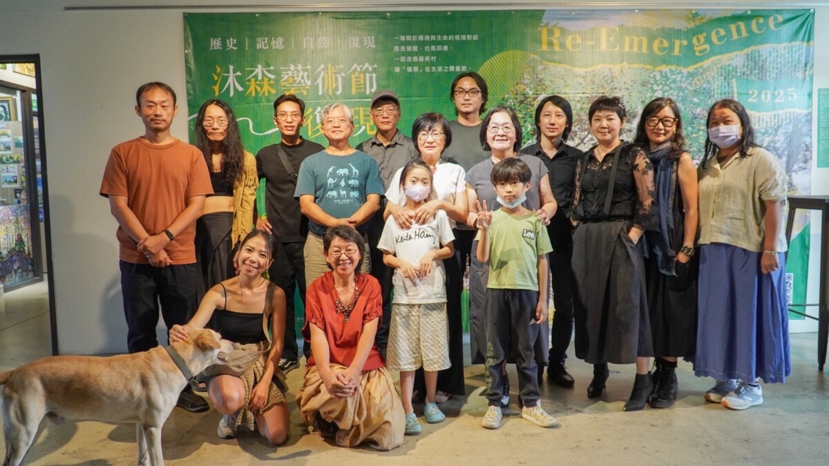 ▲當藝術重返自然,《沐森藝術節-復現》邀你在樹林間聆聽土地的故事。