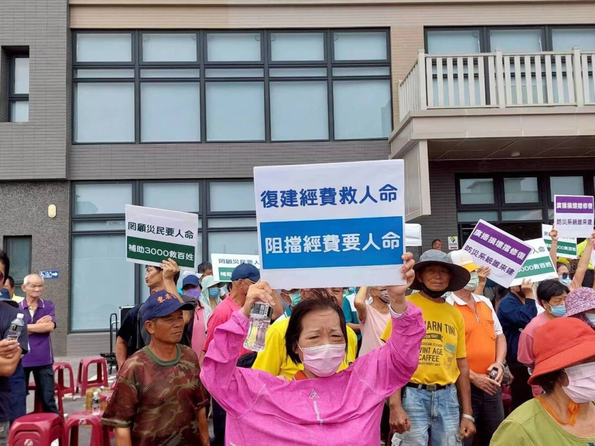 台灣好報- 罔顧民意置市民生活於不顧太保市代表會6位代表又拒審振興金預算案