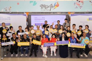 ▲雲林縣政府攜手國立雲林科技大學合作「古坑地區旅宿營造計畫」，(10/7)日在縣府親民大廳盛大舉辦期中成果發表會。(記者劉春生攝)