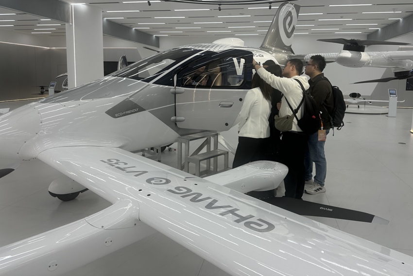 台灣好報- 兩岸媒體體驗無人駕駛載人航空器和空中計程車廣州AI智慧高
