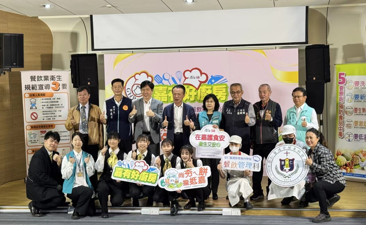 崇仁餐管科創意短劇助陣嘉縣頒獎典禮　師生攜手縣長宣誓守護食安