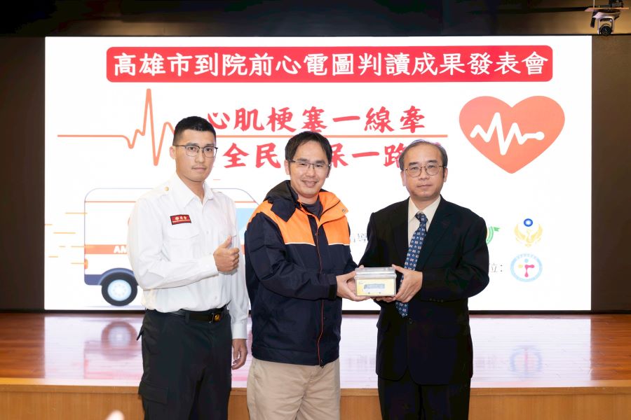 全民健保助力!高雄智慧救心網打造行動急診室搶救黃金時間