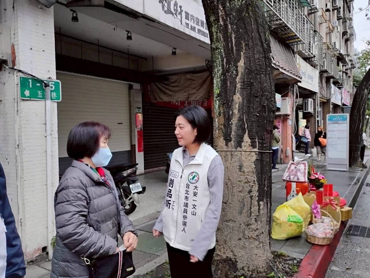 ▲劉品妡對地方建設高度投入的態度，也讓不少里民直言「看得到人、也看得到專業」。（圖／劉品妡臉書）