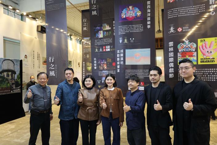 台灣好報 - 首屆雲林設計週盛大登場　張麗善親自頒獎展現深厚多元設計量能