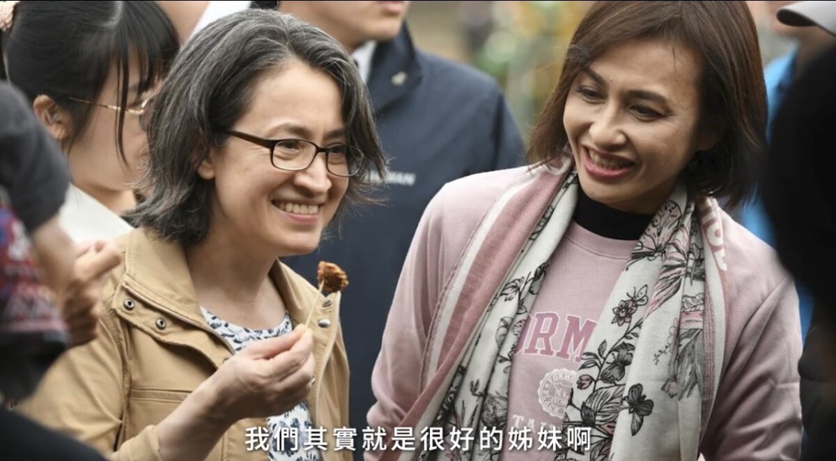 邱議瑩開箱副總統蕭美琴贈戰貓幣隨身寶物分享