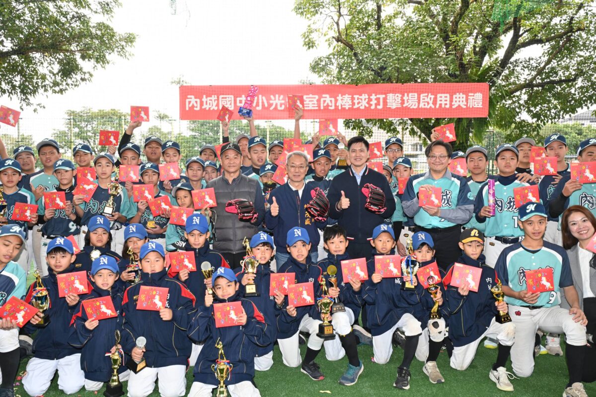 宜蘭溪北首座校內光電棒球室啓用推升基層棒球發展