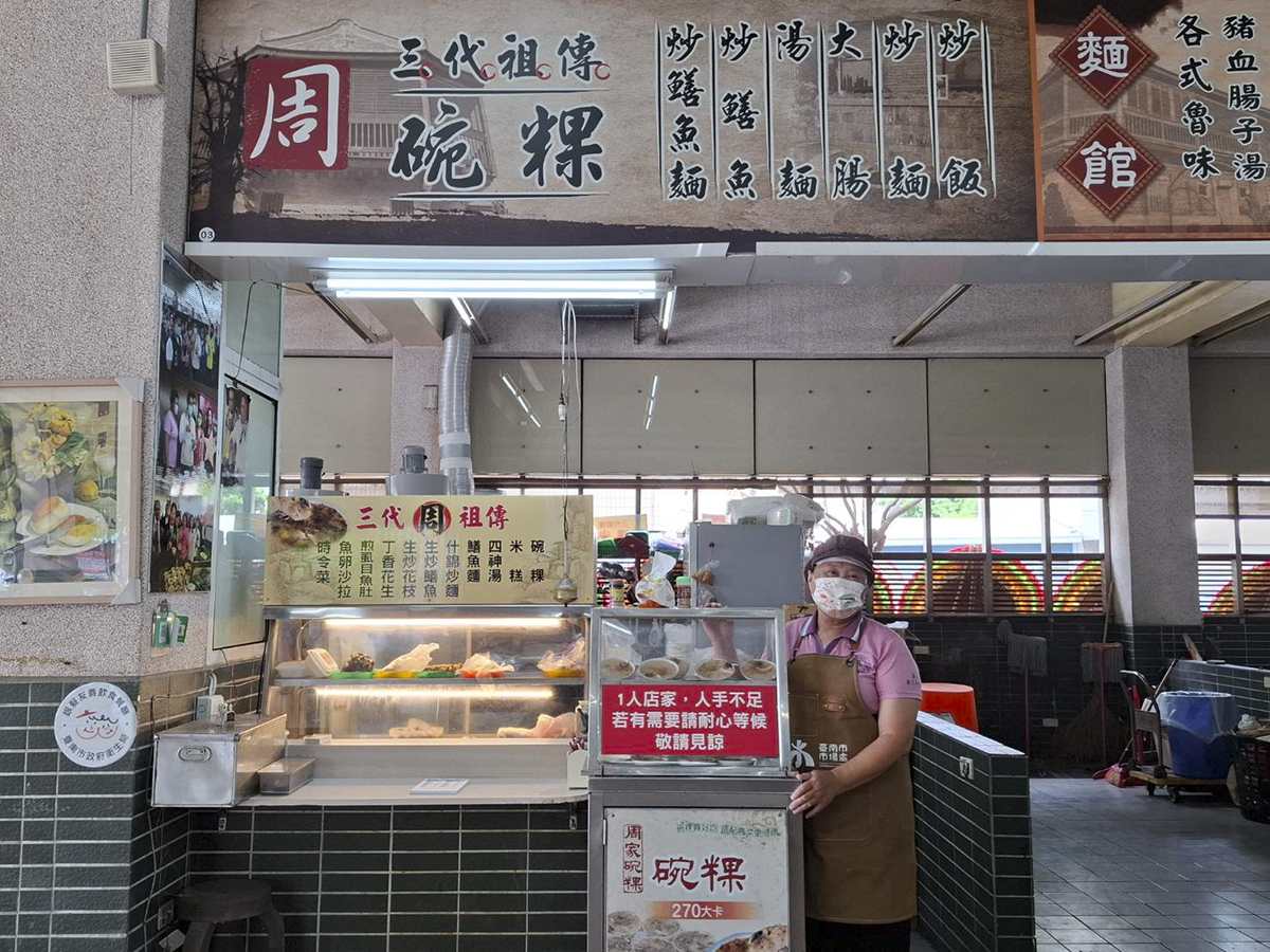 鹽水觀光美食城迎春吃遊燈節送馬年提燈