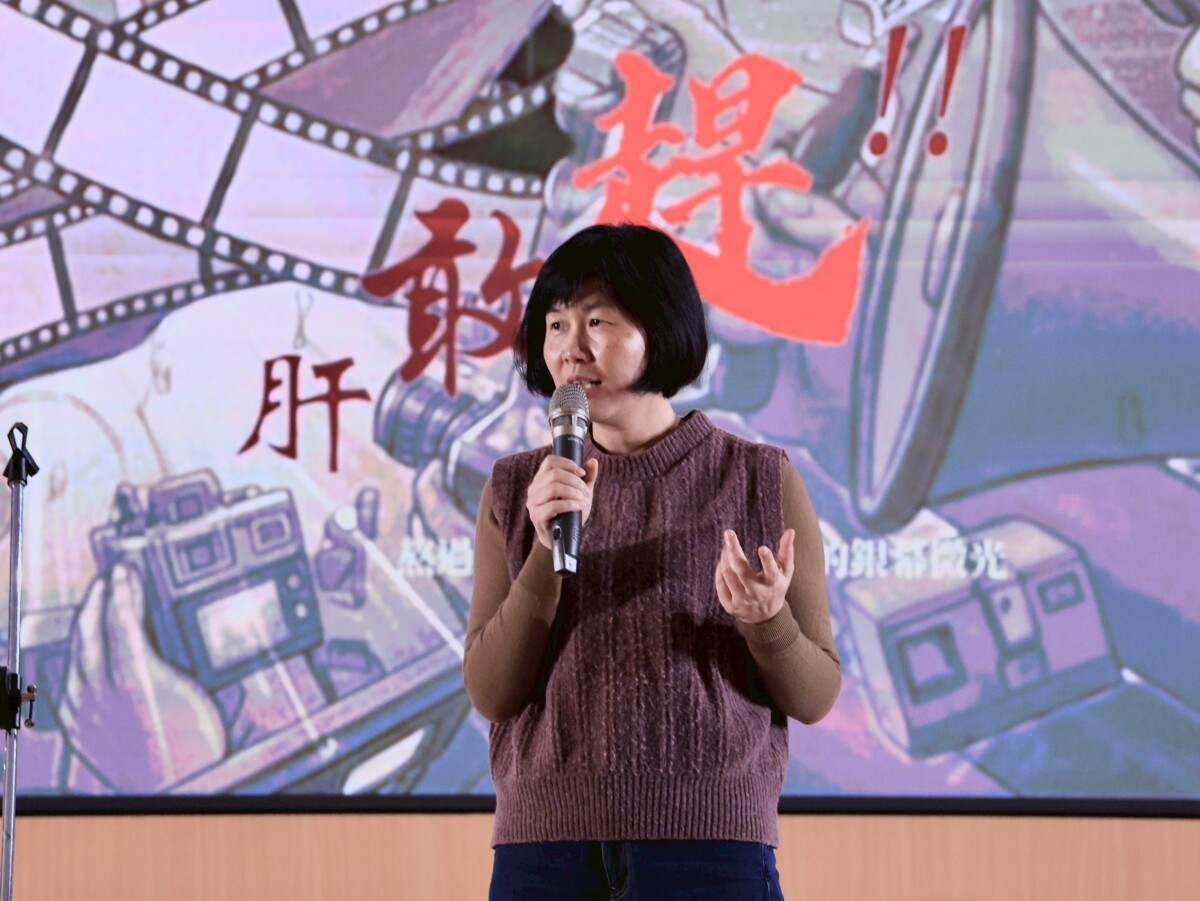 義守大學第26屆金種子影展：校園版金馬獎培育影視新星