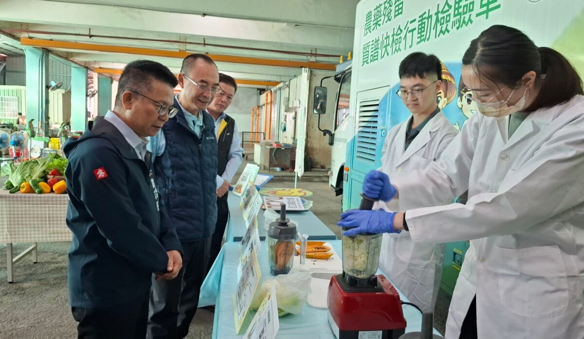 高雄梓官啟動「質譜宅急便」 把關葉菜農藥殘留保障餐桌安全