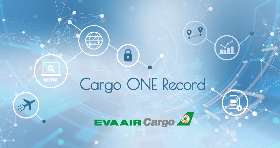 國籍航空第一！長榮航空簽署IATA數位領導章程 貨運數位轉型再寫里程碑