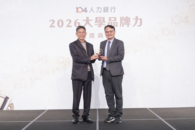 ▲104人力銀行公布「2026大學品牌力」調查，雲林科技大學新銳獎全國第一、地區領航獎全國第一。（記者劉春生翻攝）