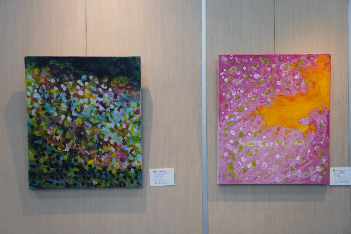 為愛上彩-與神對畫展在鹿港圖書藝文中心展出至3月1日