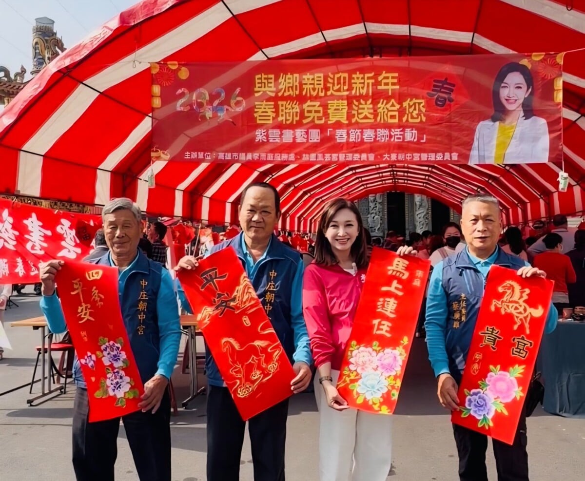 台灣好報- 「萬物有靈光」張立曄個展新思惟人文空間開展