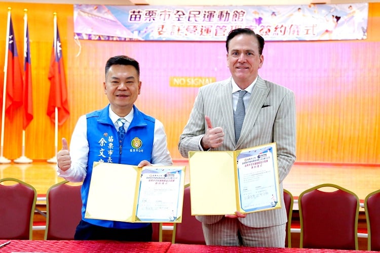 苗栗市公所與World Gym合作管理全民運動館提升公共設施使用效益