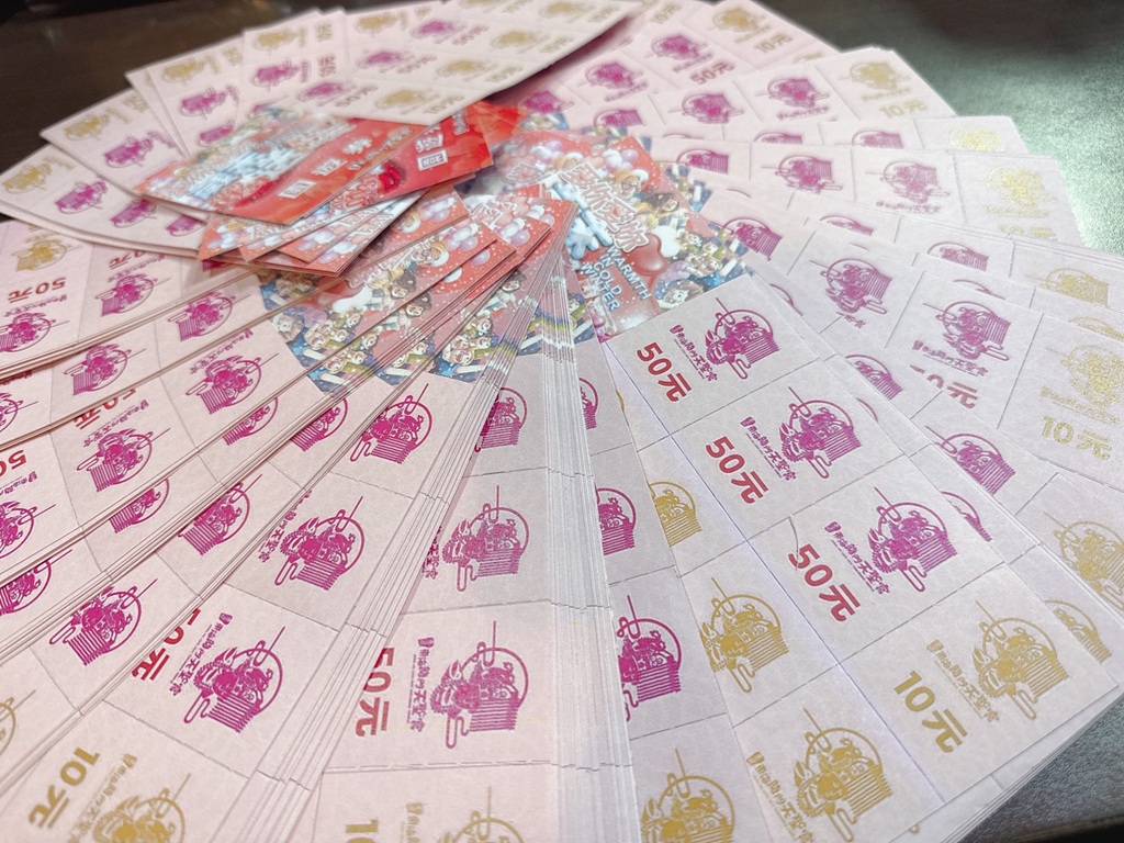 ▲「寒冬送暖」以200元為一單位推動愛心認購，內容包含可捐贈弱勢的園遊券或物資箱，認購款項東海龍門天聖宮全數用於公益，讓善款流向清楚、資源連結更有效率。