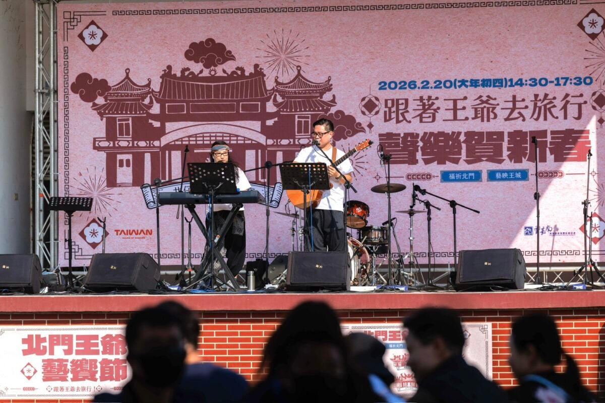 北門王爺藝饗節大年初四迎財神！持續帶動祈福集章抽黃金熱度