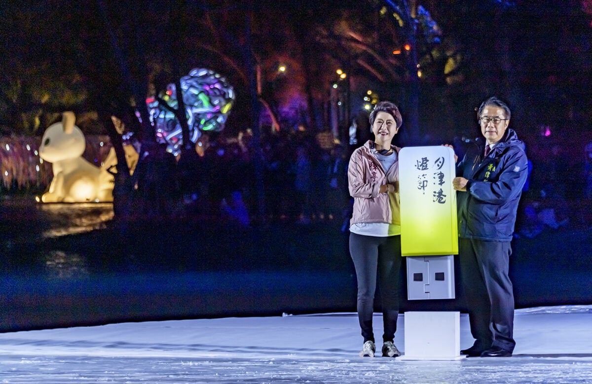 月津港燈節「雲端光景」浪漫啟燈　60件光影作品點亮鹽水夜色