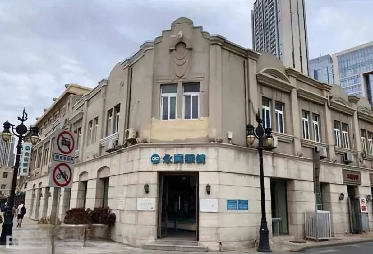 《大公報》復刊100週年　天津大公報舊址修繕外觀竣工