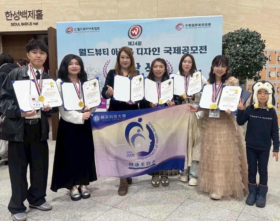 橫掃國際賽！輔英科大健美系勇奪五金三銀一銅　再攜手韓國名校簽署MOU