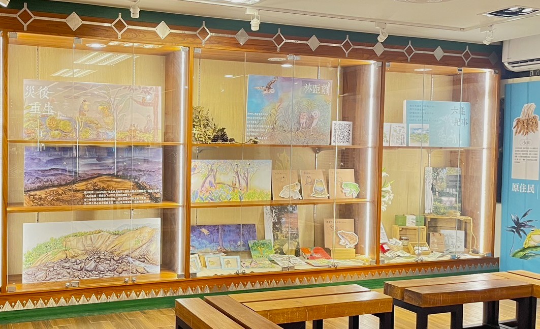 ▲延續森林心跳!「吳憶萍(多多鳥)手繪插畫展」移師禮納里,分享六龜森林文化之美。