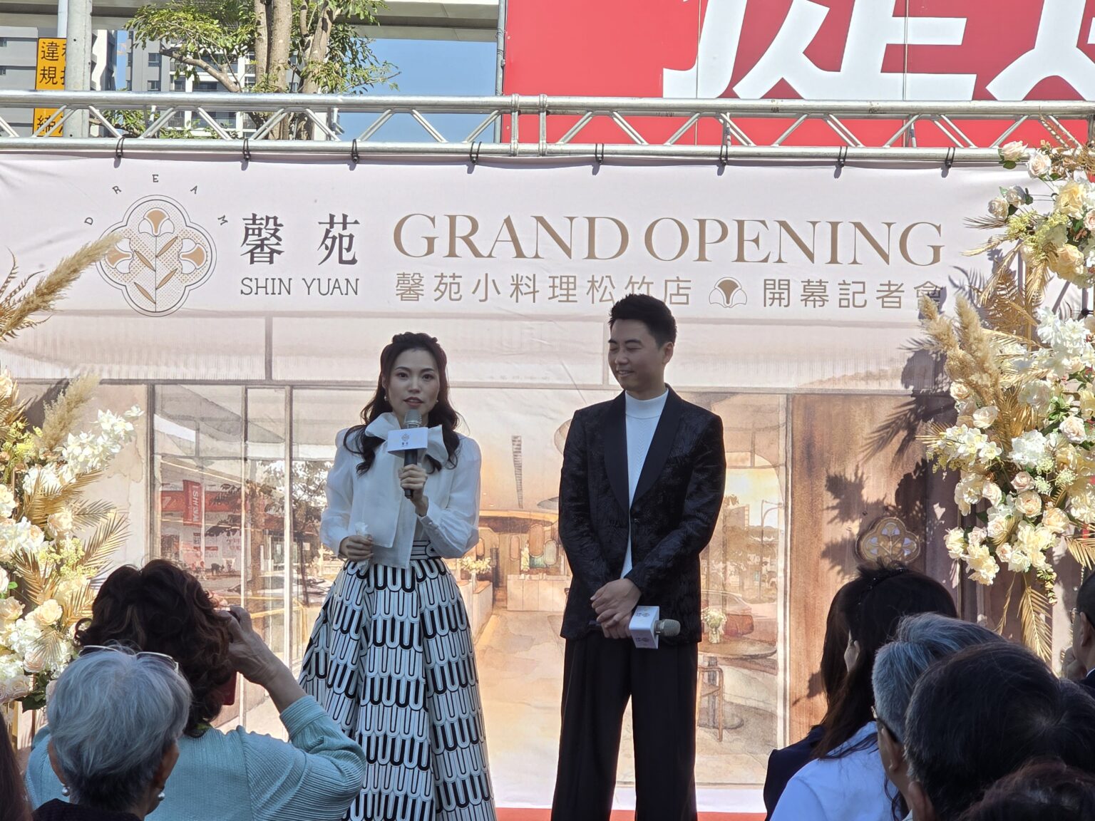 膳馨餐飲集團佈局一人食台菜「馨苑小料理」插旗北台中 | 蕃新聞