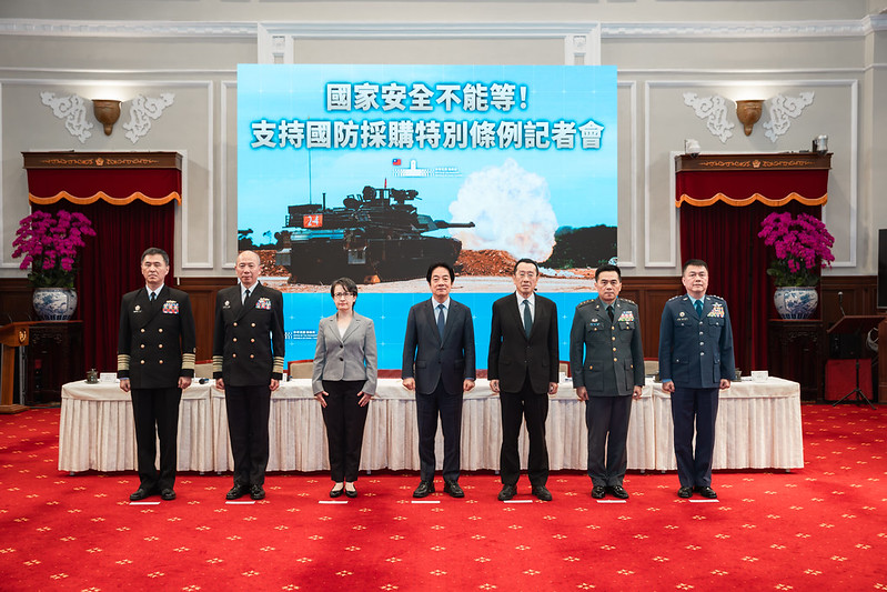 ▲賴清德總統主持「國家安全不能等！支持國防採購特別條例」記者會。