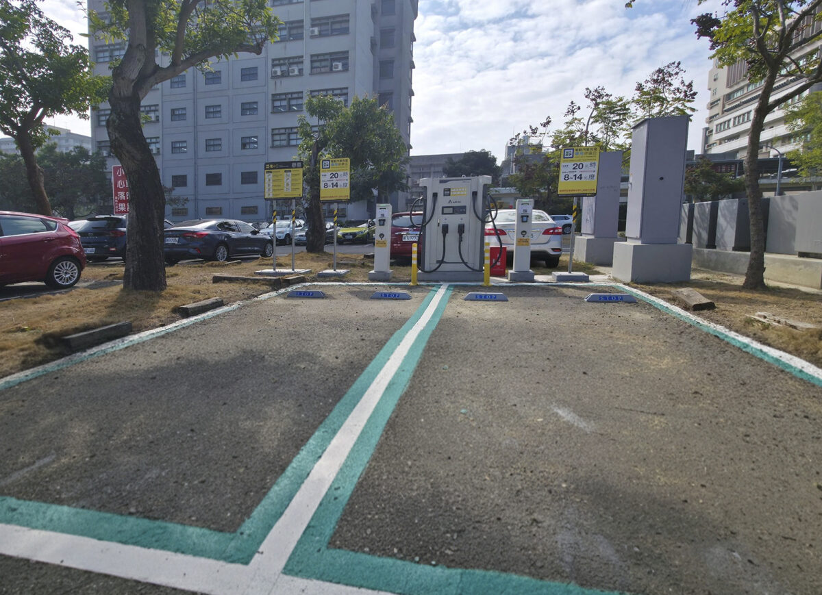 台南市第七批共21處充電站上線啟用！推淨零轉型友善電動車使用環境
