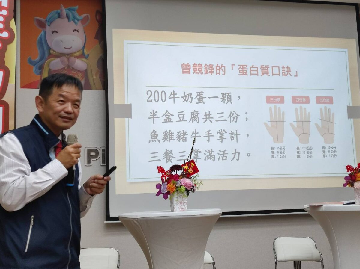 屏東縣政府春節服務不打烊1999專線陪伴您安心過年