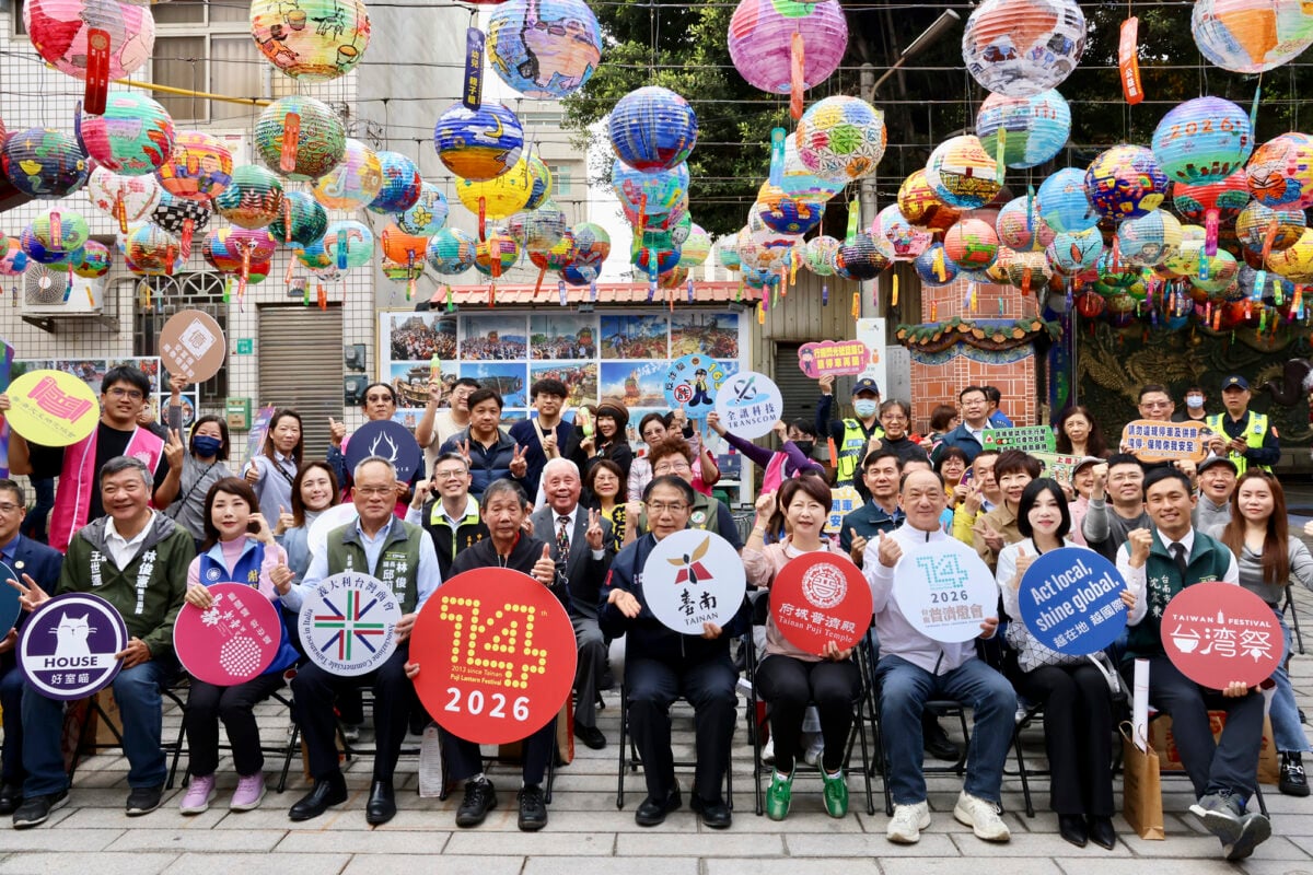 府城普濟燈會2/12璀璨登場　黃偉哲：領略台南國際級燈會文化之美