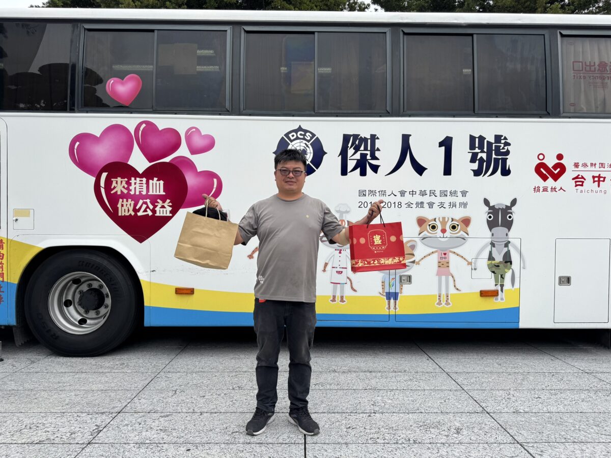 ▲成美文化園2/6響應挽袖捐血愛心做公益。