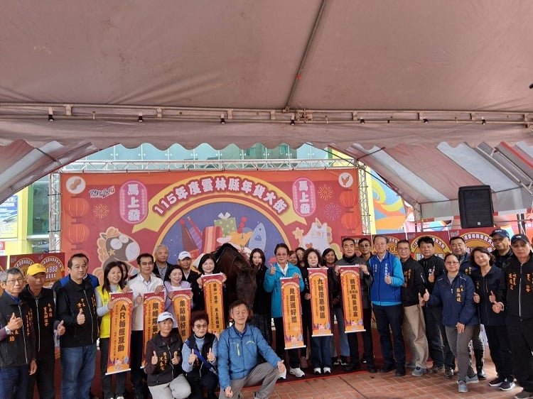 雲林年貨大街升級至130攤位　2/7-8斗南田徑場熱鬧登場