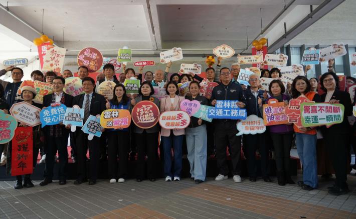 ▲縣府規劃的完善接駁服務與景點活動，邀民眾來雲林走春祈福，深度體驗雲林豐富的文化底蘊與濃厚人情味。(記者劉春生攝)