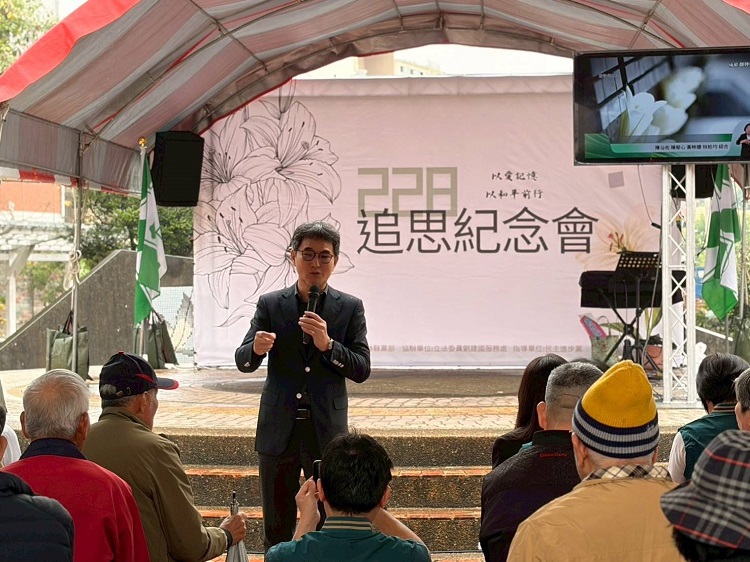 ▲民主進步黨雲林縣黨部舉辦228和平紀念追思會，緬懷先賢 堅定守護民主價值。(記者劉峻文攝)
