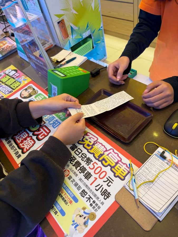 春節走春首選　SKM Park集結品牌折扣與開運福袋搶客