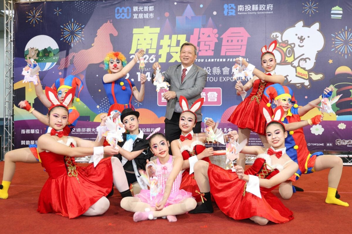 情人節浪漫到婦女節　2026南投燈會「從地表玩到高空」