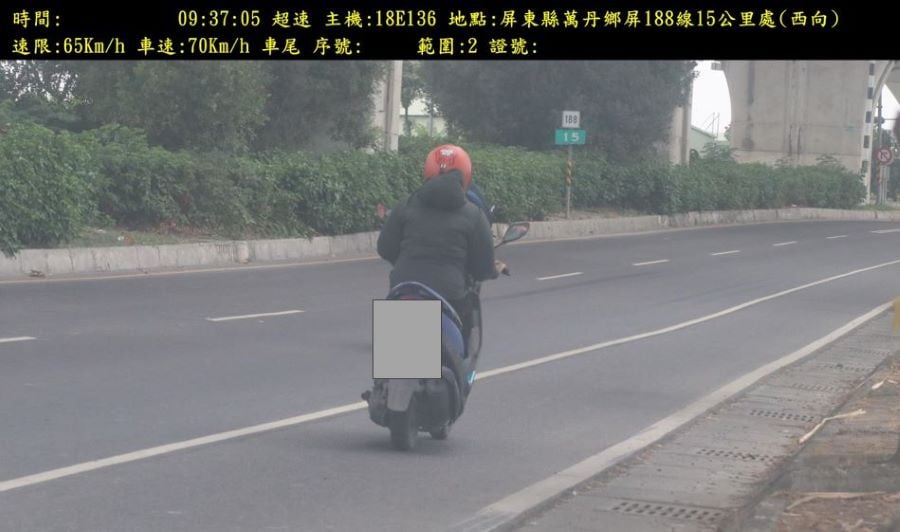 ▲科技執法設備取締超速違規示意圖。