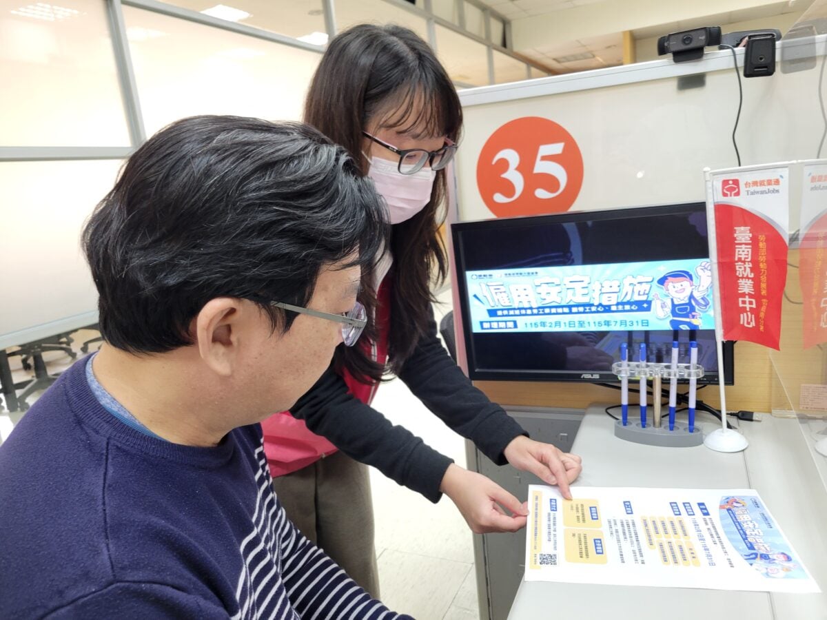 「薪資差額」補貼9行業延長至7月底　助減班休息勞工安心過春節