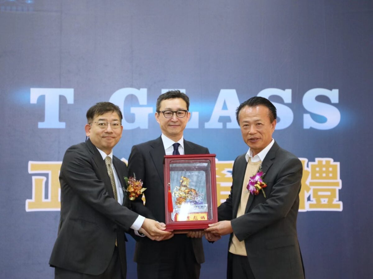 強化全球AI供應鏈關鍵拼圖　日商福隆公司「特殊玻璃T-Glass」正式量產