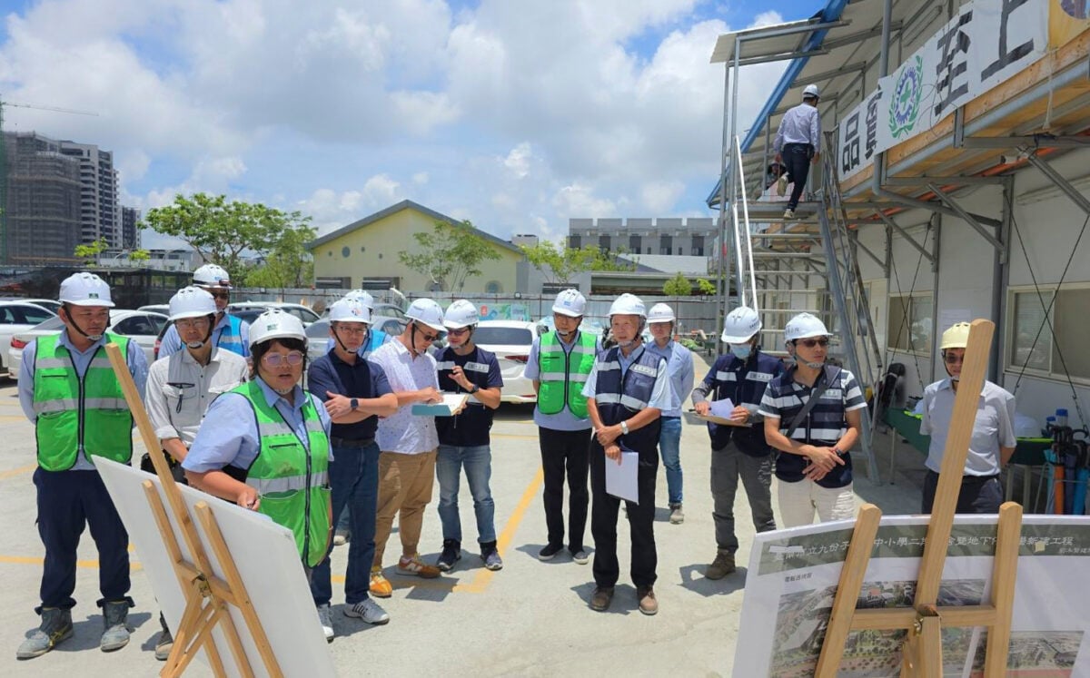 ▲臺南市立九份子國民中小學二期校舍暨地下停車場新建工程採購案」工地現勘。