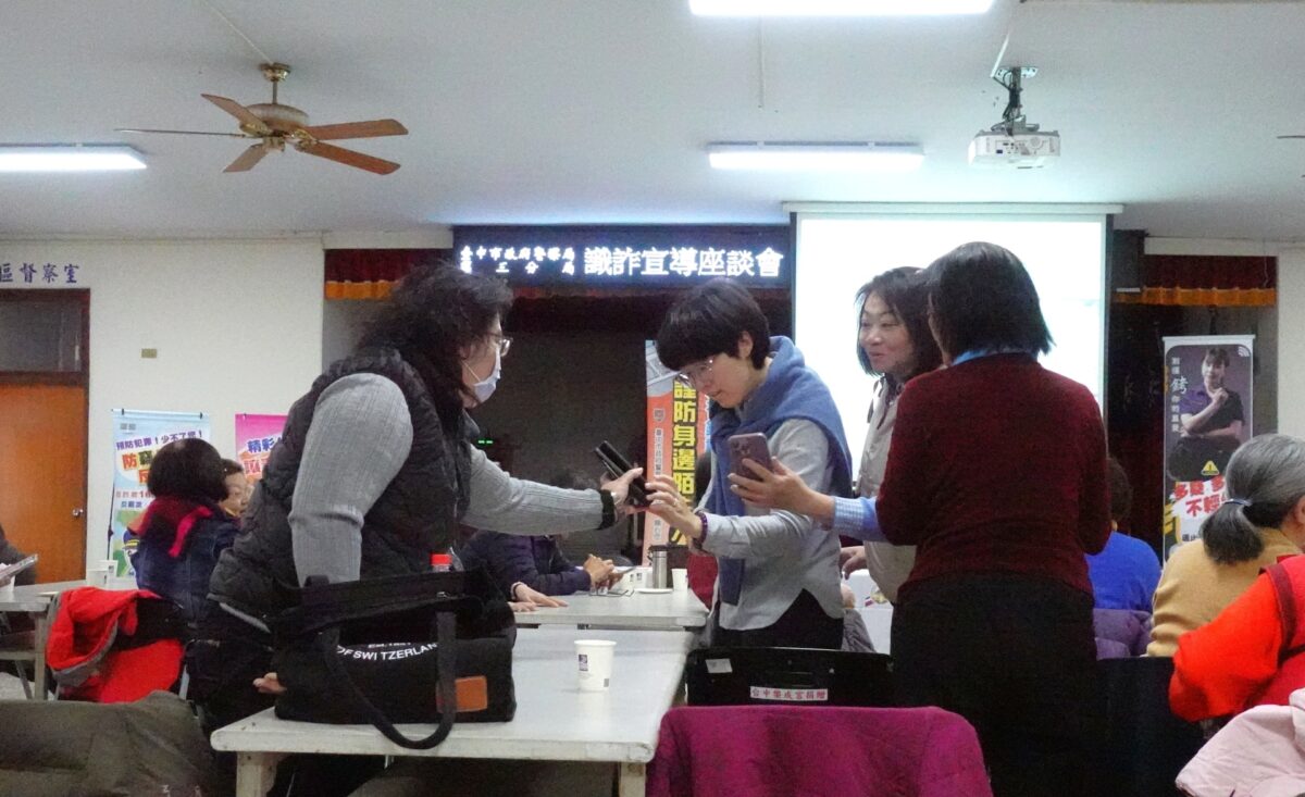 ▲識詐宣導活動與會人員直呼「這些對話真的很真實！」。