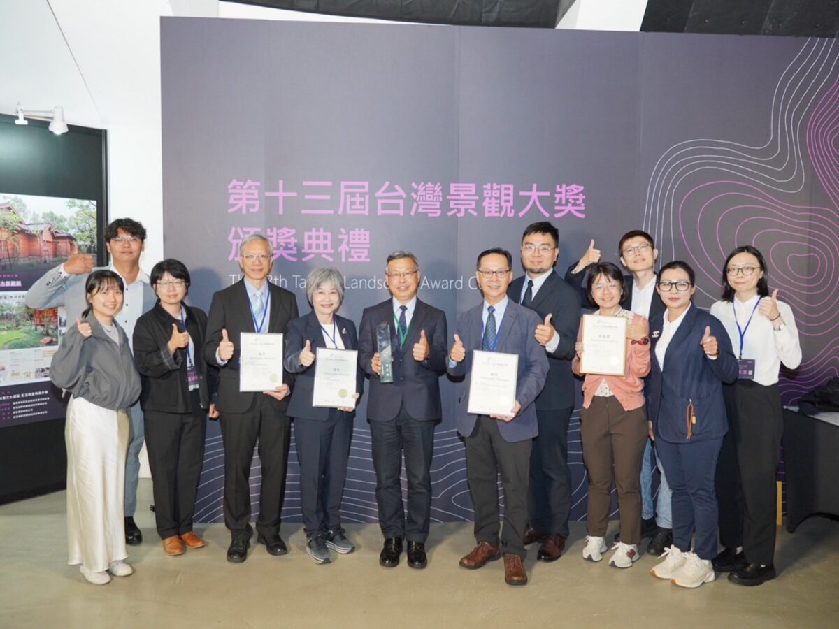 展現城市景觀實力　台中市建設局奪台灣景觀4項大獎