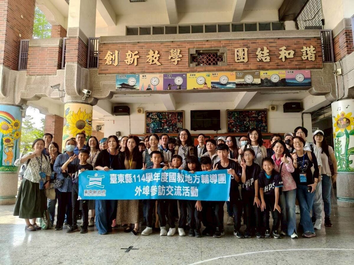 提升數位教學力　臺東縣輔導團赴屏東、臺南參訪拓展教學新視野