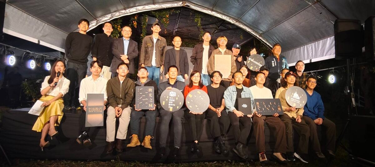 城市光影盛會！2026 寶藏巖光節「微光之城」盛大開幕