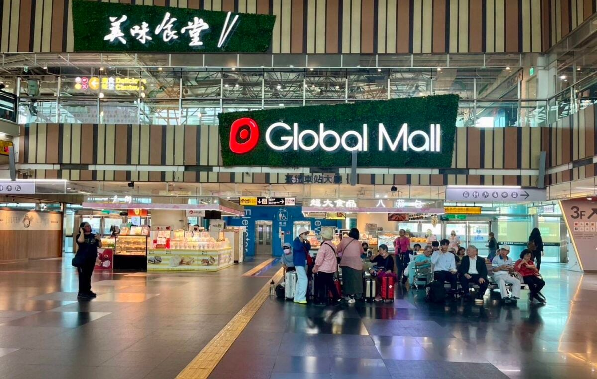 Global Mall新左營車站《美好購物節》3/26登場　祭最高20%回饋