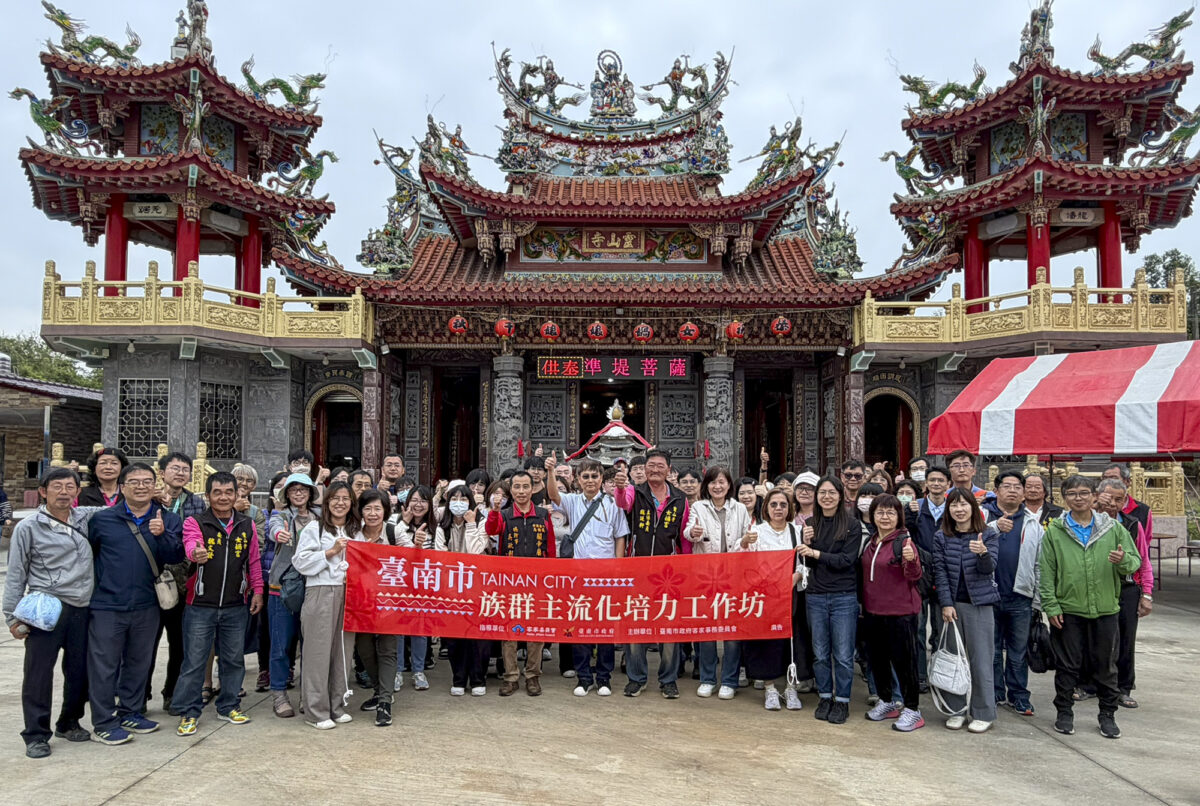 ▲「115年度族群主流化培力工作坊」活動,走訪白河區客家聚落,透過實地走讀與專業導覽,深化同仁對多元族群文化的理解與尊重。