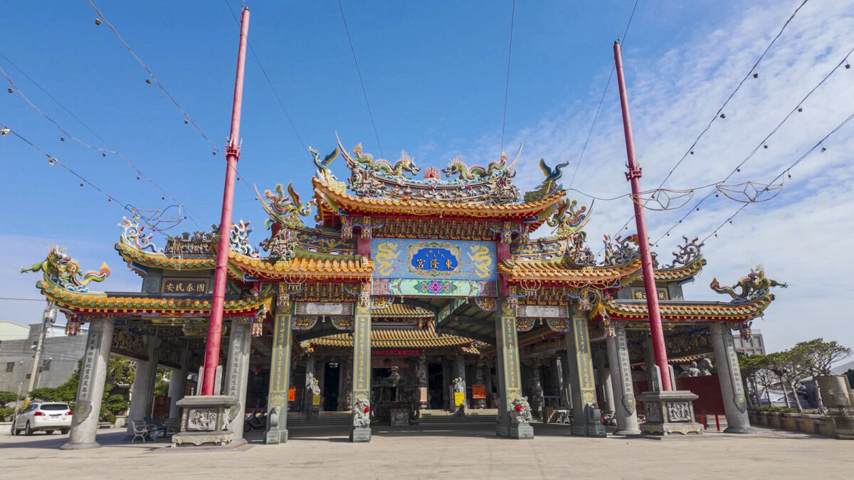 ▲三寮灣東隆宮廟貌雄偉，為北門王爺藝饗節最終場活動場地。(照片雲嘉南管理處提供)