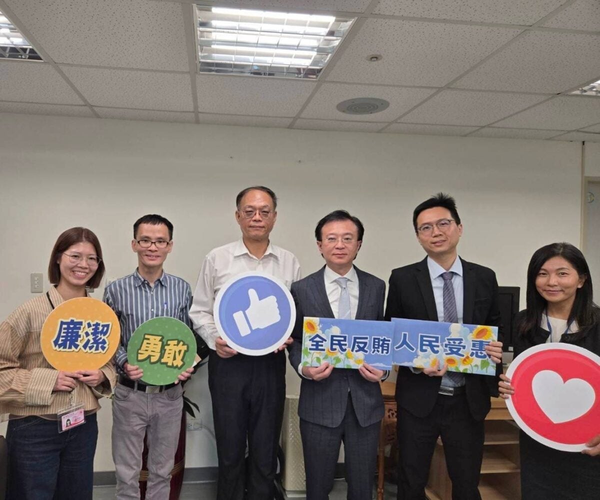 士檢+新北市政風處檢廉聯防　同步啟動查賄防詐、防制塑膠製品囤積哄抬價格