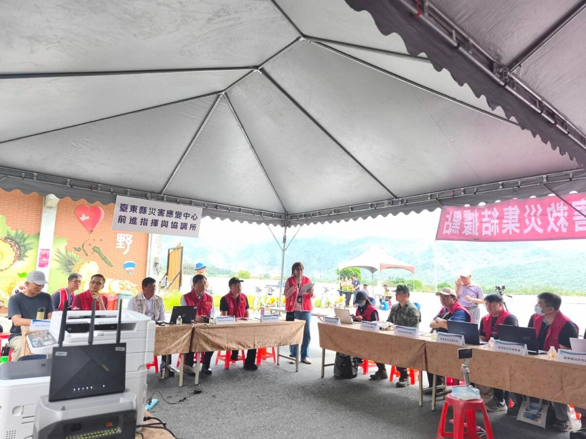縱谷線模擬規模 7.4 強震！臺東縣大規模災害集結據點開設演練　無腳本驗證模式 x 科技救災韌性